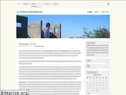Sites similar to outernationjp.wordpress.com