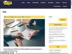 Sites similar to outfrontproductions.com