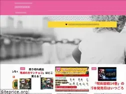 Sites similar to outi.tokyo