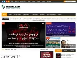 Sites similar to outinghub.blogspot.com