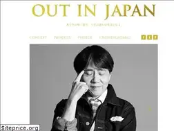 Sites similar to outinjapan.com