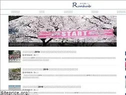 Sites similar to outinlook.com