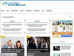 Sites similar to outinonayami.com