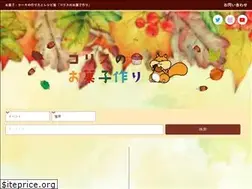 Sites similar to outiokasi.com