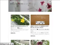 Sites similar to outisagasiblog.com