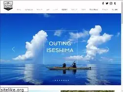 Sites similar to outise-iseshima.com