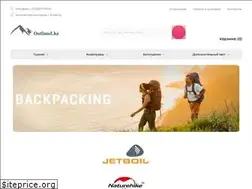 Sites similar to outland.kz