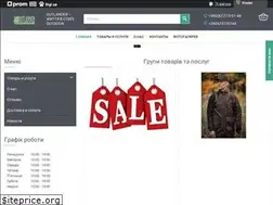 Sites similar to outlander.com.ua