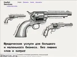 Sites similar to outlaw.center