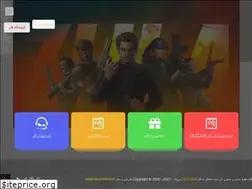 Sites similar to outlawgame.ir