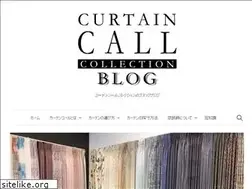 Sites similar to outlet-curtain.com