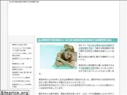 Sites similar to outlet-michael-kors.org