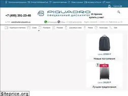 Sites similar to outlet-piquadro.ru