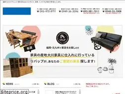 Sites similar to outlet-riverp.com