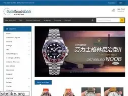 Sites similar to outletnoobwatch.com