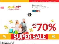 Sites similar to outleto.by