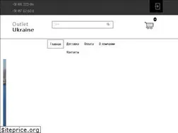 Sites similar to outletukraine.com