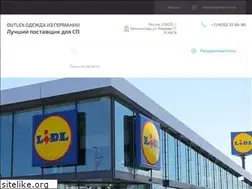 Sites similar to outlex.ru