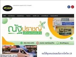 Sites similar to outloei.com