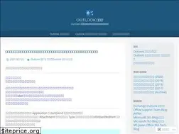 Sites similar to outlooklab.wordpress.com