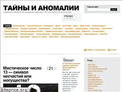 Sites similar to outlooks.ru