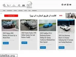Sites similar to outmotorsports.com