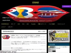 Sites similar to outnumber.online