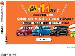 Sites similar to outobahnishikawa.net