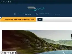 Sites similar to outobarshahran.com