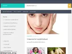 Sites similar to outofflink.com