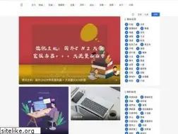 Sites similar to outofmemory.cn