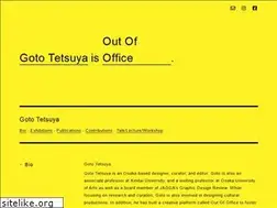 Sites similar to outofoffice.jp