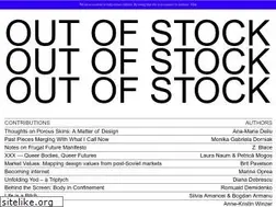 Sites similar to outofstock.xyz