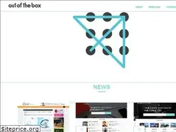 Sites similar to outofthebox.co.jp