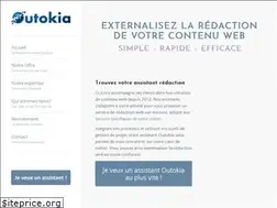Sites similar to outokia.com