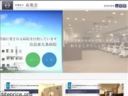 Sites similar to outoku.com