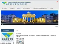 Sites similar to outong.eu