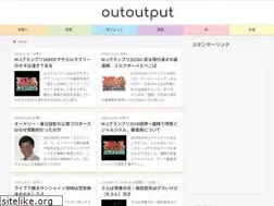 Sites similar to outoutput.com