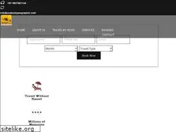 Sites similar to outpostgeographic.com