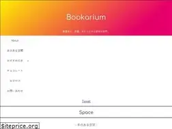Sites similar to output-log.com