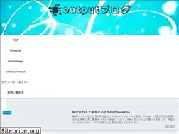 Sites similar to outputsblog.com