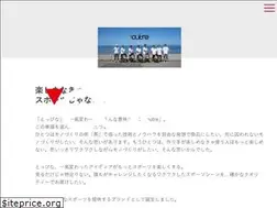 Sites similar to outre.jp