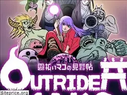Sites similar to outridermako.com