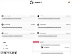 Sites similar to outseekers.com