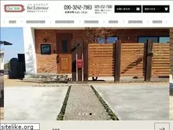 Sites similar to outside-bel.net