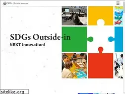 Sites similar to outside-in.jp