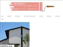 Sites similar to outsideinmovement.com