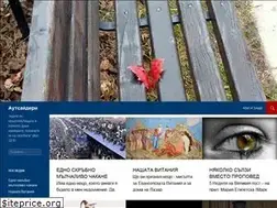 Sites similar to outsideri.org