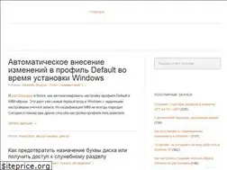 Sites similar to outsidethebox.ms