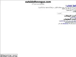 Sites similar to outsidethevogue.com